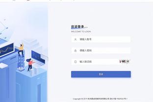 雷竞技app官方网站登录